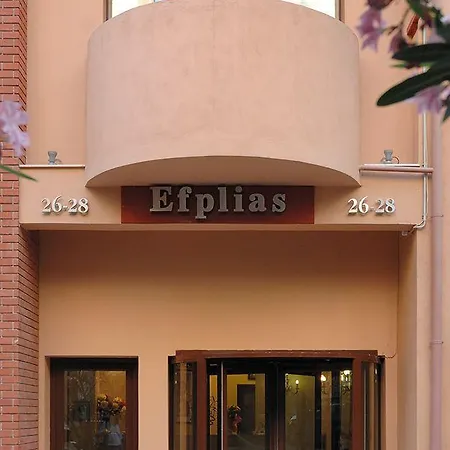 Efplias Apart-hotel 4*